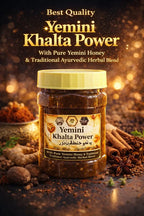 इम्साक ए खास खलता डायरेक्ट टाइमिंग वाला 100% Pure SABALAND YEMENY HONEY