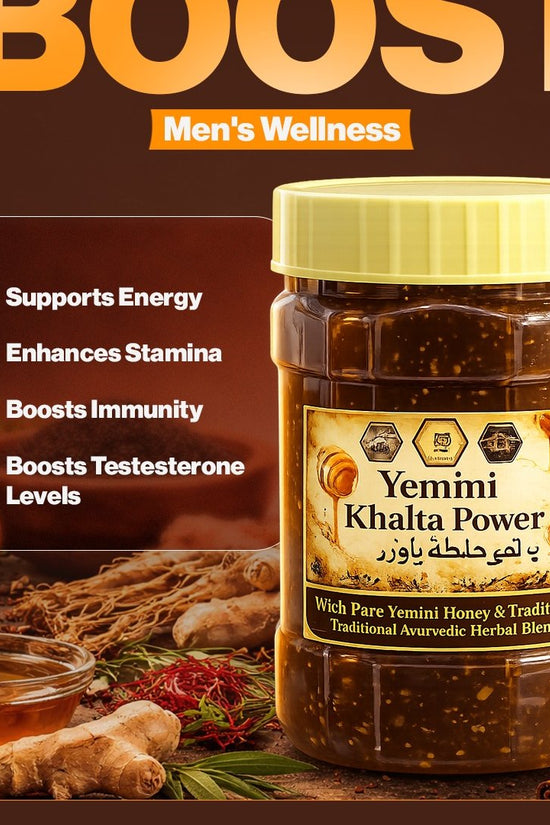 इम्साक ए खास खलता डायरेक्ट टाइमिंग वाला 100% Pure SABALAND YEMENY HONEY