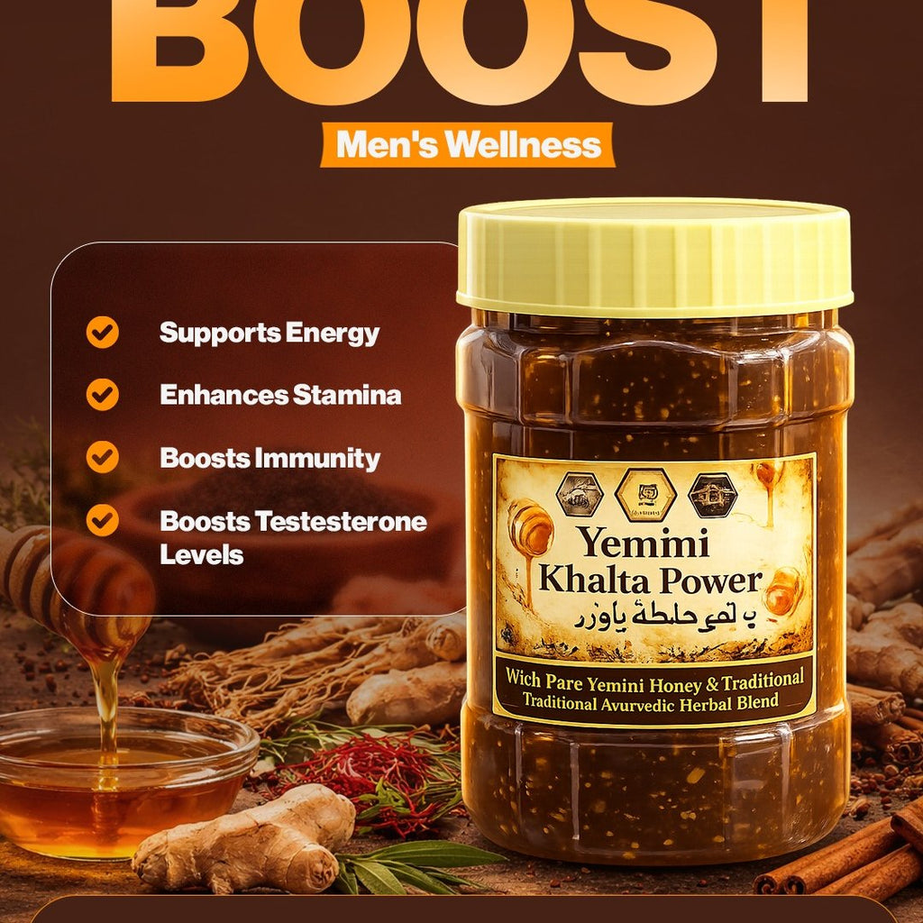 इम्साक ए खास खलता डायरेक्ट टाइमिंग वाला 100% Pure SABALAND YEMENY HONEY