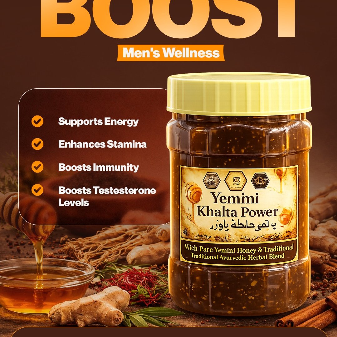 इम्साक ए खास खलता डायरेक्ट टाइमिंग वाला 100% Pure SABALAND YEMENY HONEY