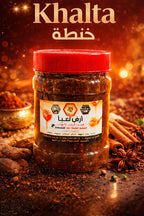 Khalta Royal Gold New “थकान नहीं, अब पहचान बनेगी… खलता के साथ हर रात शान बनेगी