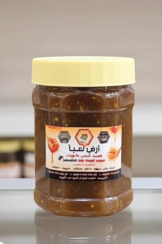इम्साक ए खास खलता डायरेक्ट टाइमिंग वाला 100% Pure SABALAND YEMENY HONEY